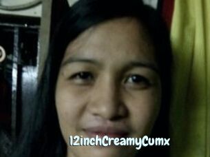 12inchCreamyCumx