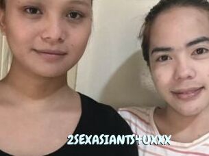 2SEXASIANTS4UXXX
