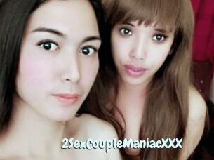 2SexCoupleManiacXXX