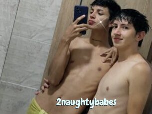 2naughtybabes