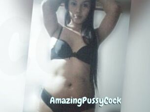 AmazingPussyCock