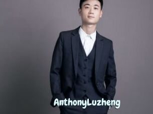 AnthonyLuzheng