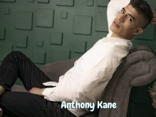 Anthony_Kane