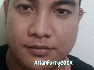 AsianFurryCOCK