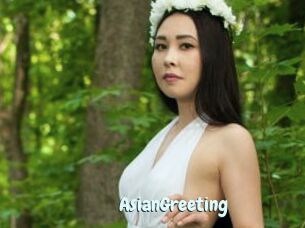 AsianGreeting