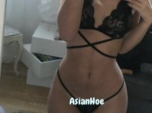 AsianHoe