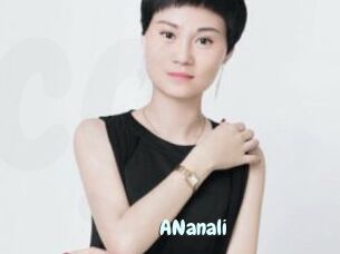 ANanali