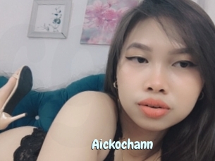 Aickochann