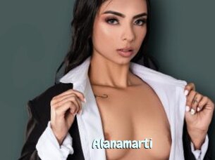 Alanamarti