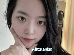 Alitalanlan