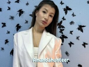 Amandahunteer