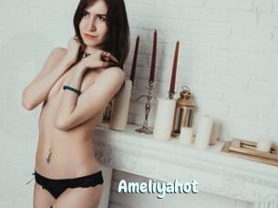 Ameliyahot