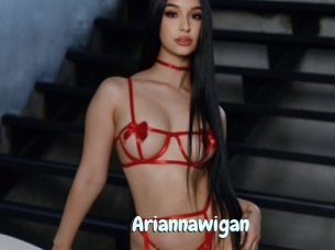 Ariannawigan