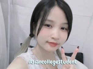 Asiancollegestudent