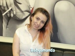 Babyamanda