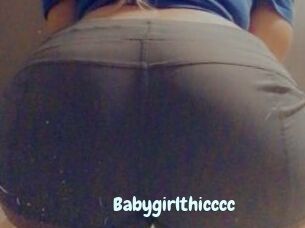 Babygirlthicccc