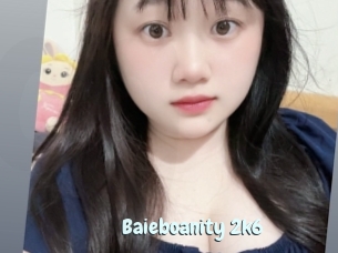 Baieboanity_2k6