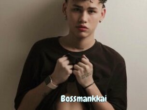 Bossmankkai