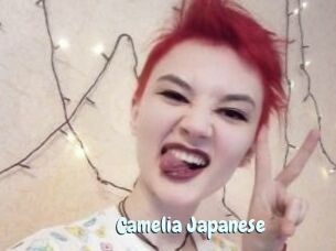Camelia_Japanese