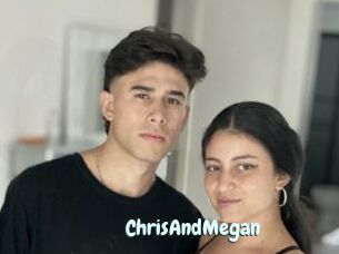 ChrisAndMegan