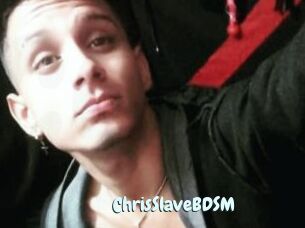 ChrisSlaveBDSM
