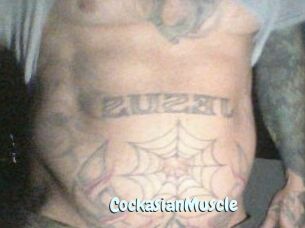 CockasianMuscle