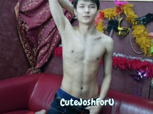CuteJoshForU