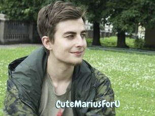 CuteMariusForU