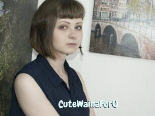 CuteWainaForU