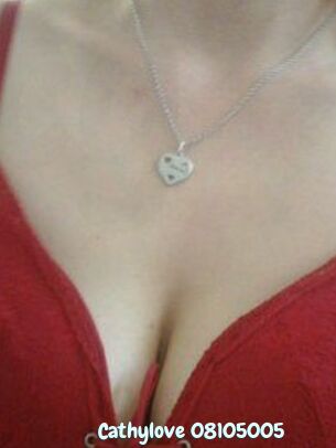 Cathylove-08105005