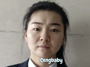 Cengbaby