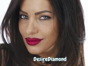 DesireDiamond