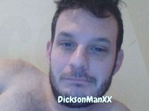 DicksonManXX