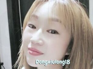 Dongxiulong18