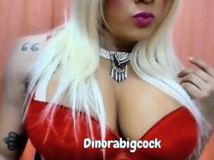 Dinorabigcock