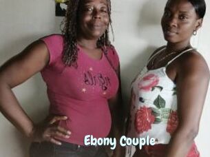 Ebony_Couple