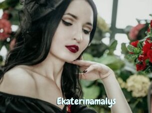 Ekaterinamalys