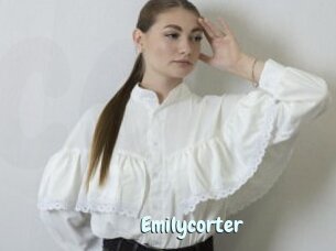 Emilycorter