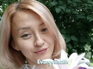 Evangelinalin