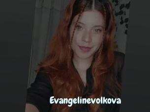 Evangelinevolkova