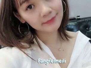 Fangfeimeili