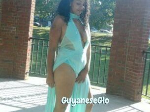 GuyaneseGlo