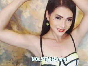 HOLYTRANSinner