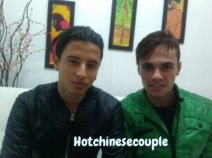 Hotchinesecouple