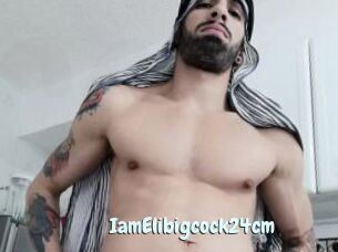IamElibigcock24cm