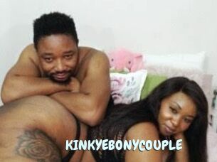 KINKYEBONYCOUPLE