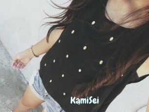 KamiSei