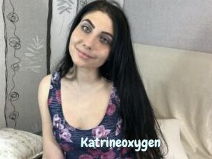 Katrineoxygen