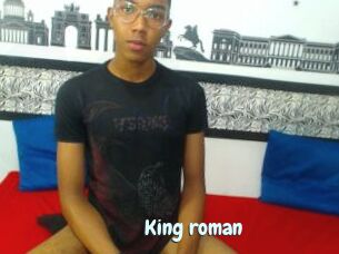 King_roman