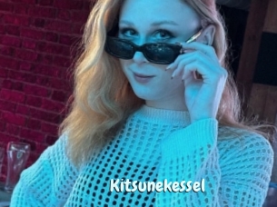 Kitsunekessel
